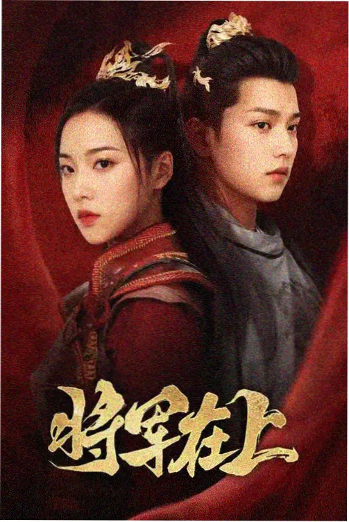 男变女漫画档案留言板配图占位